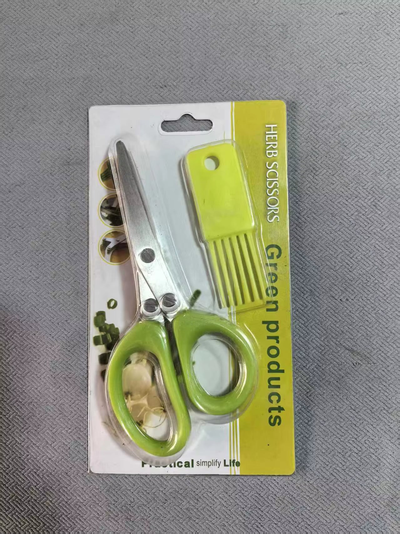 Multi-Functional Stainless Steel Kitchen Scissors – 3/5 Layer Herb & Scallion Cutter